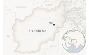 This is a locator map for Afghanistan with its capital, Kabul. (AP Photo)