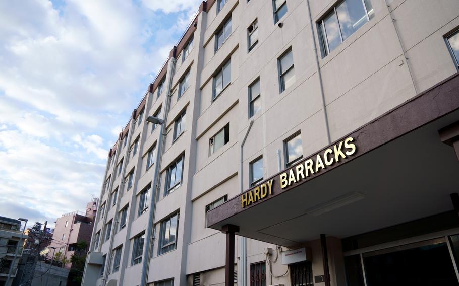 The facade and entrance to the U.S. Army’s Hardy Barracks building.