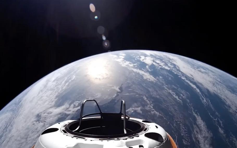 An image of Earth taken by the crew during the SpaceX Polaris Dawn Mission