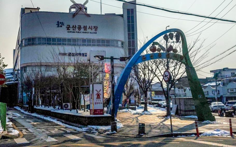 Gunsan Public Market may not be as large as markets in bigger South Korean cities like Seoul or Busan, but it captures the essence of a tight-knit community. 