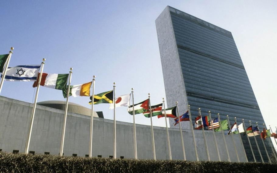 The United Nations headquarters in New York.