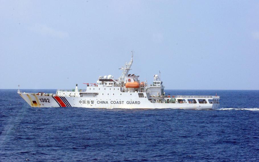 The Chinese coast guard vessel 1302 transitions in territorial waters.