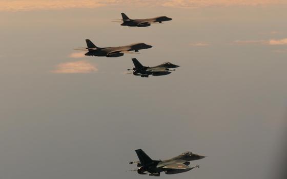 Two Air Force B-1 Lancer Bombers Fly Alongside Japan Air Self-Defense ...