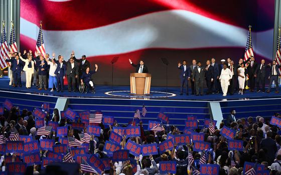 Rep. Ruben Gallego (D-Ariz.) speaks during the final day of the Democratic National Convention.