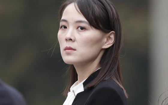 FILE - Kim Yo Jong, the powerful sister of North Korean leader Kim Jong Un, attends a wreath-laying ceremony at Ho Chi Minh Mausoleum in Hanoi, Vietnam, March 2, 2019. (Jorge Silva/Pool Photo via AP, File)