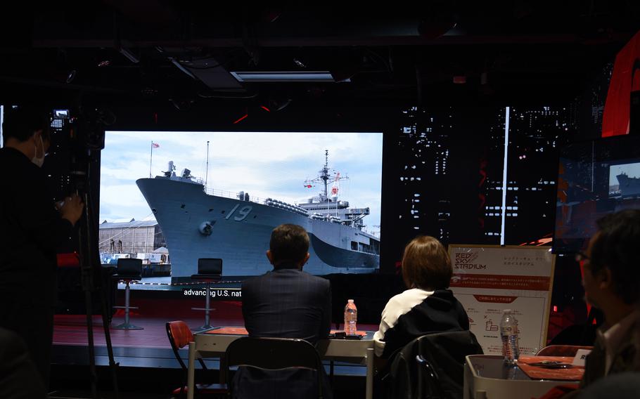 MCON Asia attendees watch a video about U.S. Forces Japan.