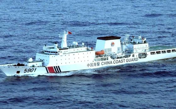 A Chinese coast guard ship.