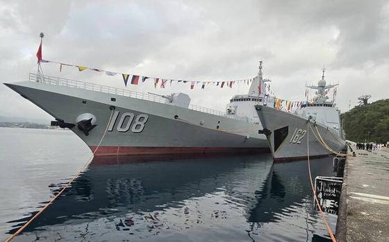 The Chinese navy last week gave Vanuatu government officials a tour its Type 055 destroyer CNS Xianyang and the Type 052DL destroyer CNS Nanning during a port call in the capital, Port Vila.