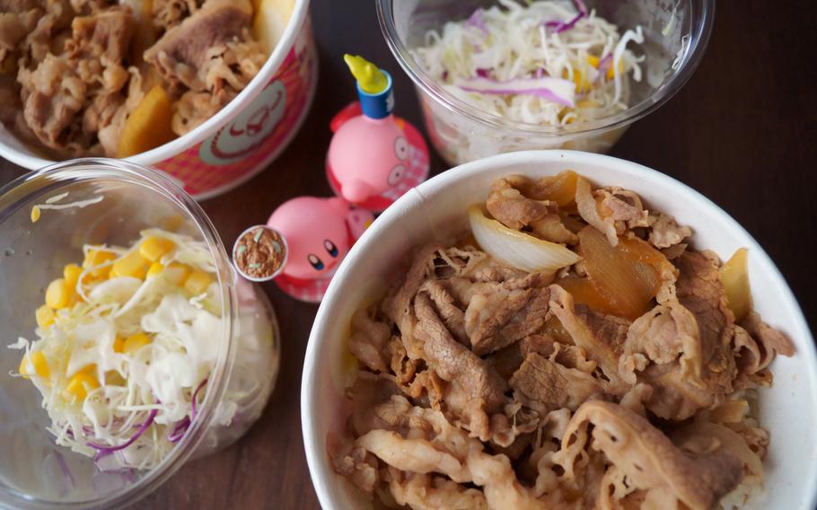 Yoshinoya, one of Japan's most popular beef bowl chains, is offering special sets featuring Nintendo's Kirby through Sept. 30, 2024.