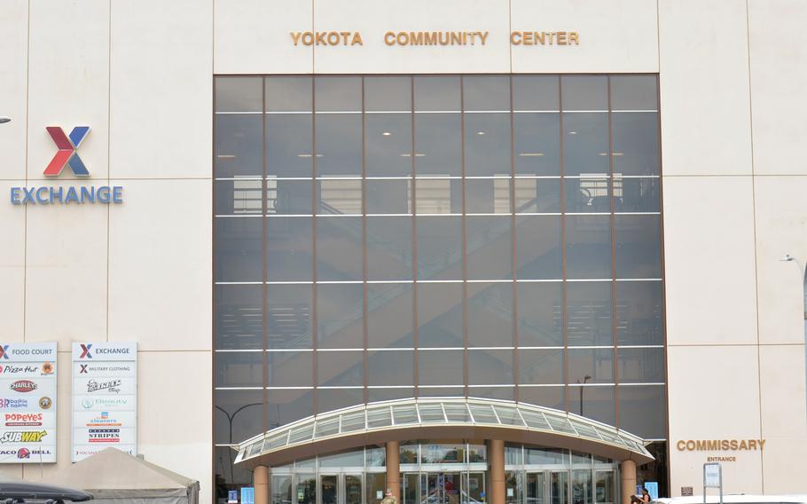 The Yokota Community Center at Yokota Air Base, Japan, as seen on July 11, 2024. 