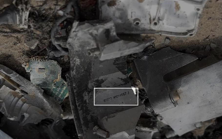 One of the fragments recovered Monday has the code “81873,” which links it to a U.S. company. Israel said the attack on the encampment in Rafah was a "targeted" strike against two Hamas militants and employed "the smallest munition" Israeli fighter jets can use.
