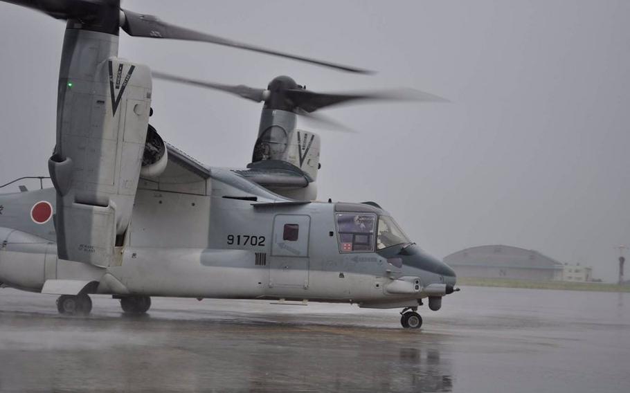 A Japanese Osprey tiltrotor aircraft is shown in an undated photo.