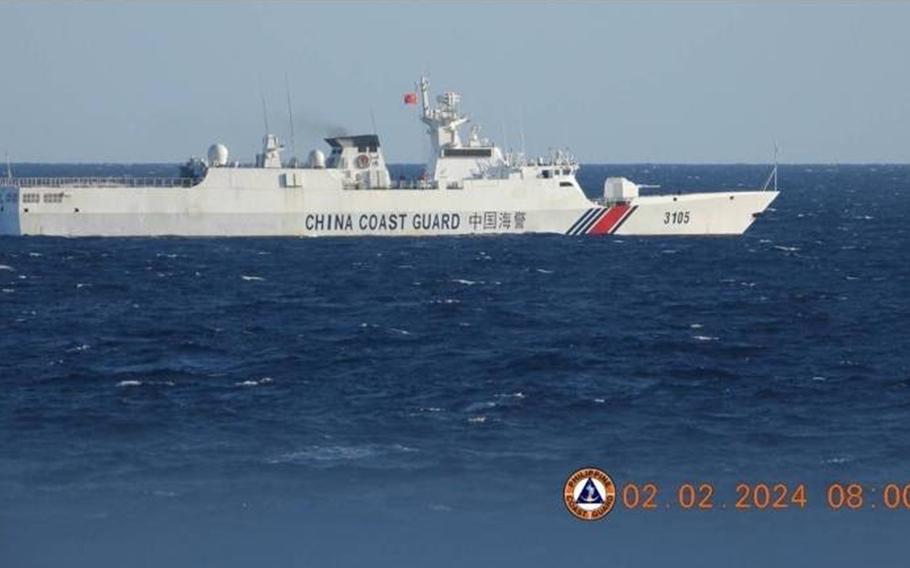 A Chinese coast guard ship