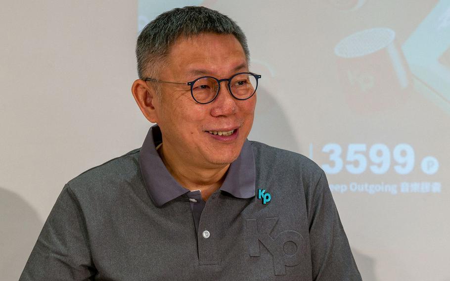 Ko Wen-je, presidential candidate from the Taiwan People’s Party, takes part in a campaigning event in Taipei on Aug. 11, 2023. 