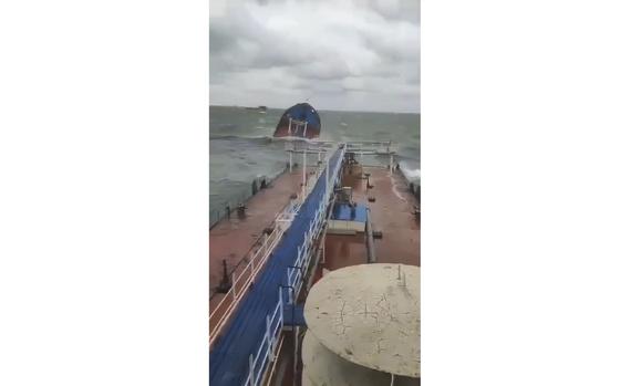 This photo taken from a video released by the Russian Southern Transport Prosecutor's Office, shows a Volgoneft-212 tanker wrecked by a storm in the Kerch Strait, Russia, Sunday, Dec. 15, 2024. (The Russian Southern Transport Prosecutor's Office via AP)