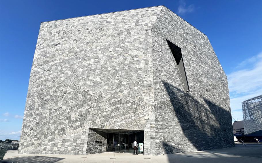 Kadokawa Culture Museum in Tokorozawa, Japan.