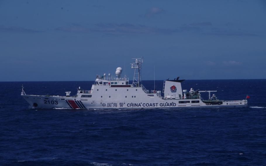 Japan alleged that China Coast Guard vessel 2103, seen here on Aug. 16, 2021, entered Japanese territorial waters in the East China Sea on Jun. 23, 2024.