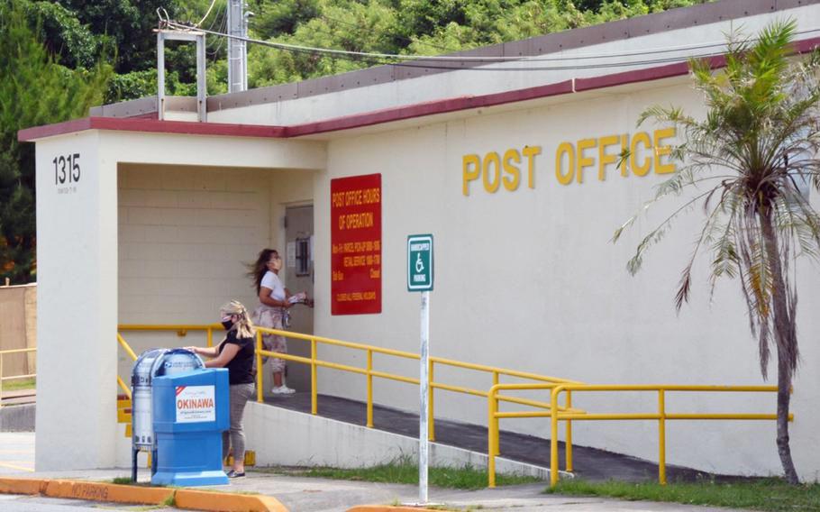 The post office at Camp Kinser, Okinawa, is pictured Oct. 6, 2021.
