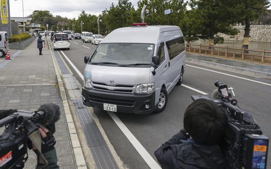 A vehicle arrives at Wakayama District Court.