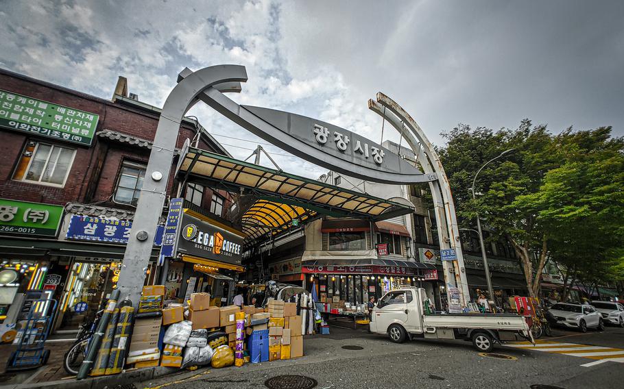 Open since 1905, Gwangjang Market offers a blend of local culture, street food and South Korean craftsmanship. 