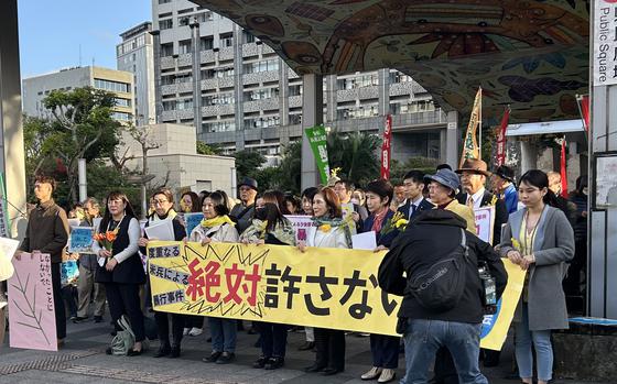 About 250 people attend a protest in Naha city against U.S. service members accused of sexual assaults on Okinawa, Jan. 22, 2025. 