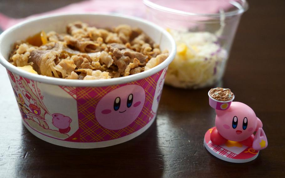 Yoshinoya, one of Japan's most popular beef bowl chains, is offering special sets featuring Nintendo's Kirby through Sept. 30, 2024. 