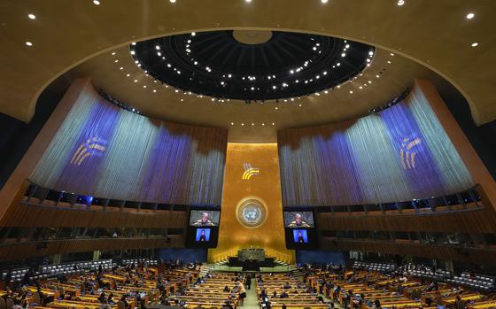 Mexico's Foreign Secretary Alicia Bárcena speaks to the United Nations General Assembly during Summit of the Future, Sunday, Sept. 22, 2024 at U.N. headquarters. (AP Photo/Frank Franklin II)