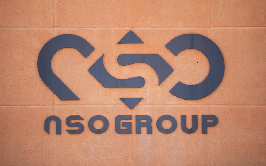 NSO Group logo