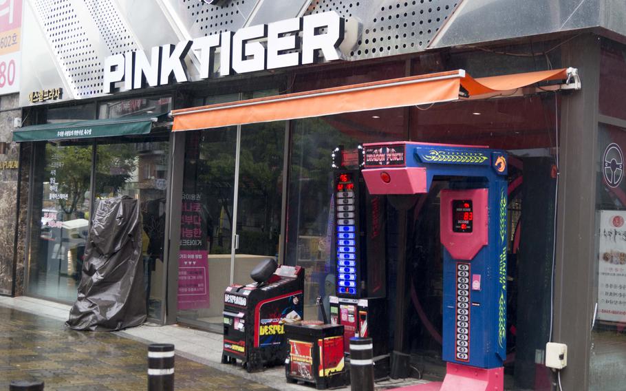Entrance to the Pink Tiger arcade in Sosabeol district, Pyeongtaek, South Korea, Sept. 13, 2023.