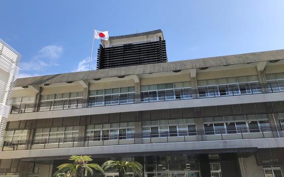 The Naha District Court building in Naha, Okinawa, on Oct. 18, 2021.