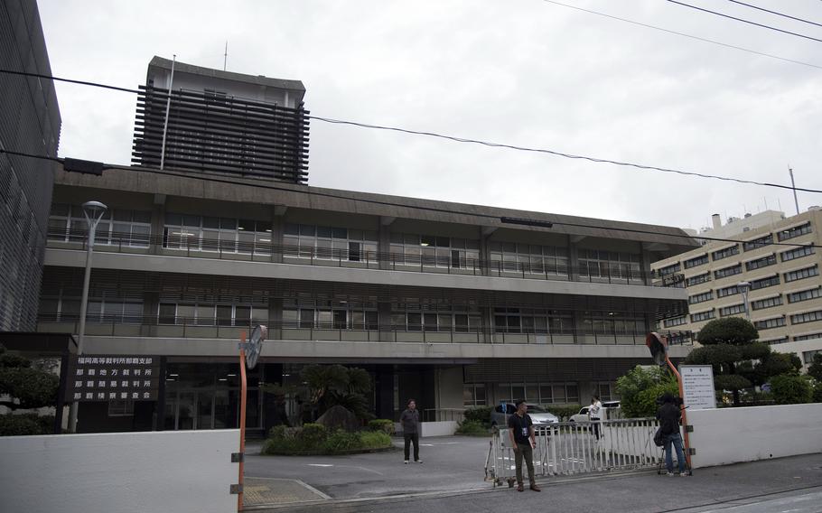 The exterior of the Naha District Court on Okinawa.