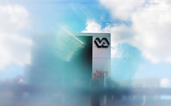 The Rocky Mountain Regional VA Medical Center in Aurora. This image was created using a homemade plastic filter that the photographer attached to a 50mm lens for a stylized look at the hospital on Nov. 9, 2023. (Photo by RJ Sangosti/The Denver Post)