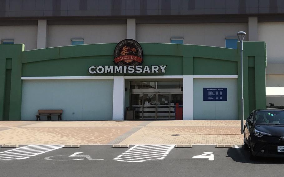 Commissary baggers could soon run into issues accessing Marine Corps Air Station Iwakuni, Japan.