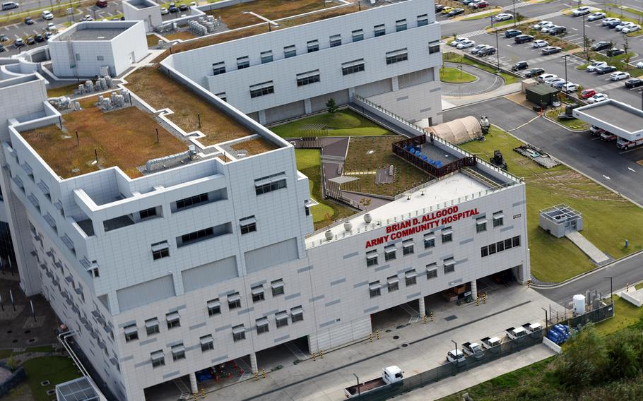 A view of the hospital building at Camp Humphreys.