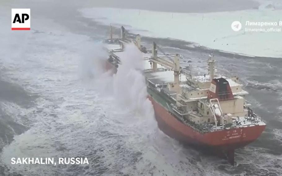 A screenshot from a video provided by the Associated Press shows the Chinese cargo ship “An Yang 2” run aground.