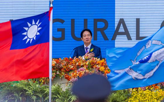 Taiwan's new President Lai Ching-te gives a speech at his inauguration ...