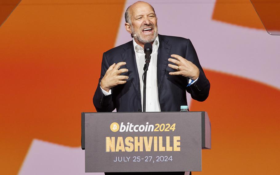 Howard Lutnick, chief executive of Cantor Fitzgerald, speaks at a 2024 bitcoin conference in Nashville in July.