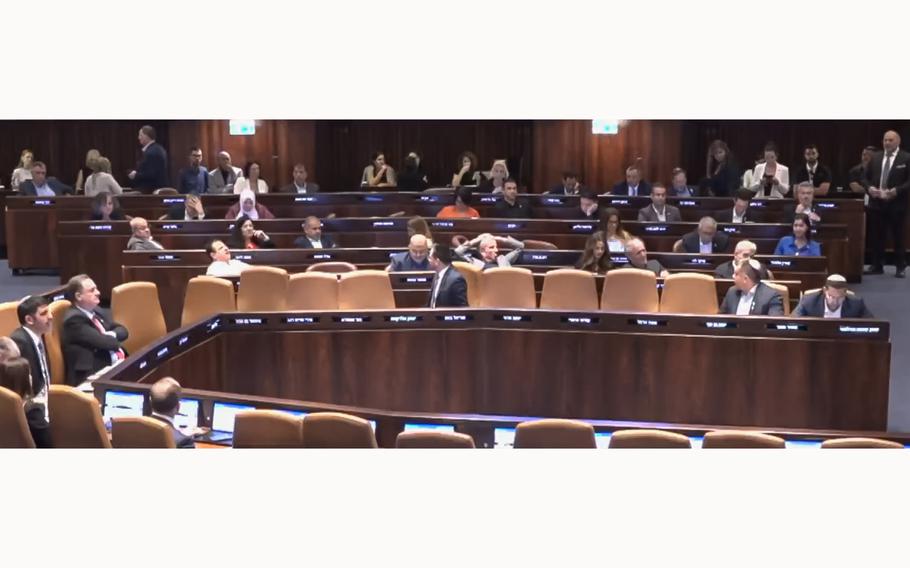 A video screen grab shows members of Israel’s Knesset listening as Prime Minister Benjamin Netanyahu speaks on Wednesday, July 17, 2024