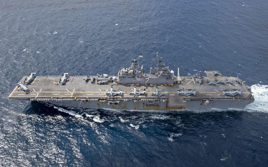 The USS Iwo Jima conducts operations in the Atlantic Ocean in 2021. 