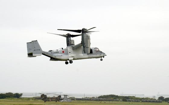 A Japanese V-22 Osprey operates at Camp Kisarazu in Chiba prefecture, Japan, Oct. 5, 2024.