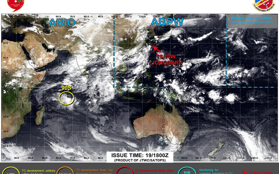 Jongdari downgraded to a tropical depression, remains forecast to skirt the South Korean west coast overnight Tuesday into Wednesday.