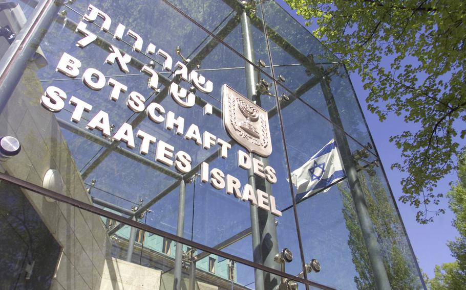 The entrance of the Israeli Embassy in Berlin, May 9, 2001. 