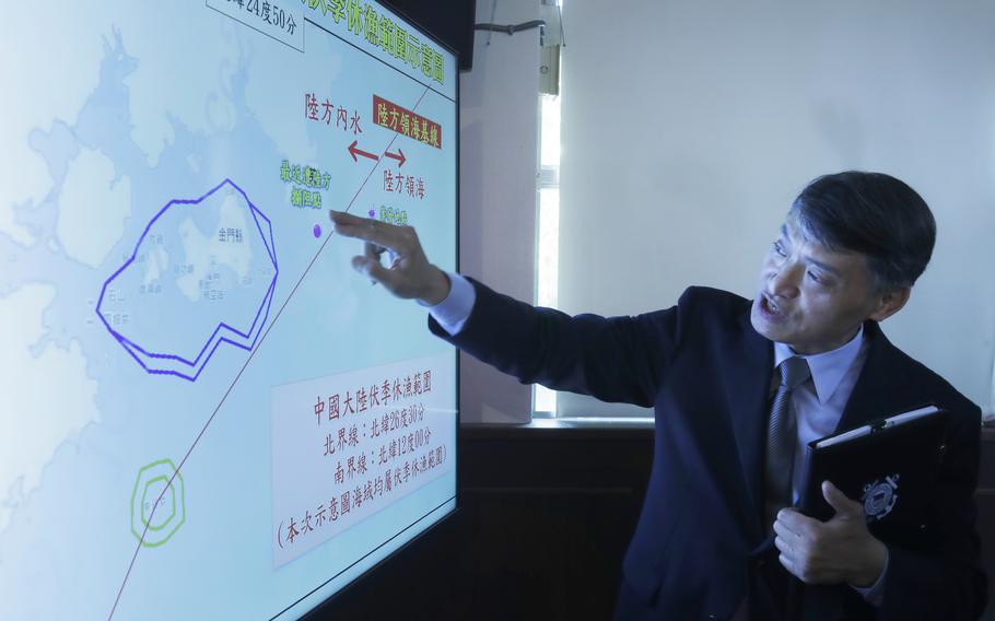 Coastal Control Division Chief Liao Yun-Hung talks about a fishing boat intercepted by Chinese vessels Tuesday night during a news conference in Taipei, Taiwan, Wednesday, July 3, 2024. 