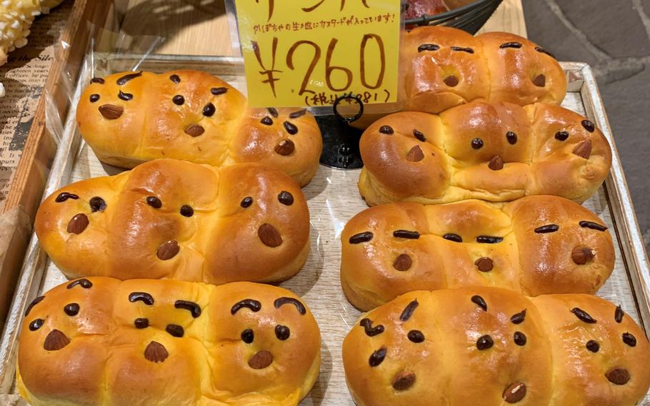 Expressive bread at Pain Pati bakery in Machida, Japan, on April 3, 2024.