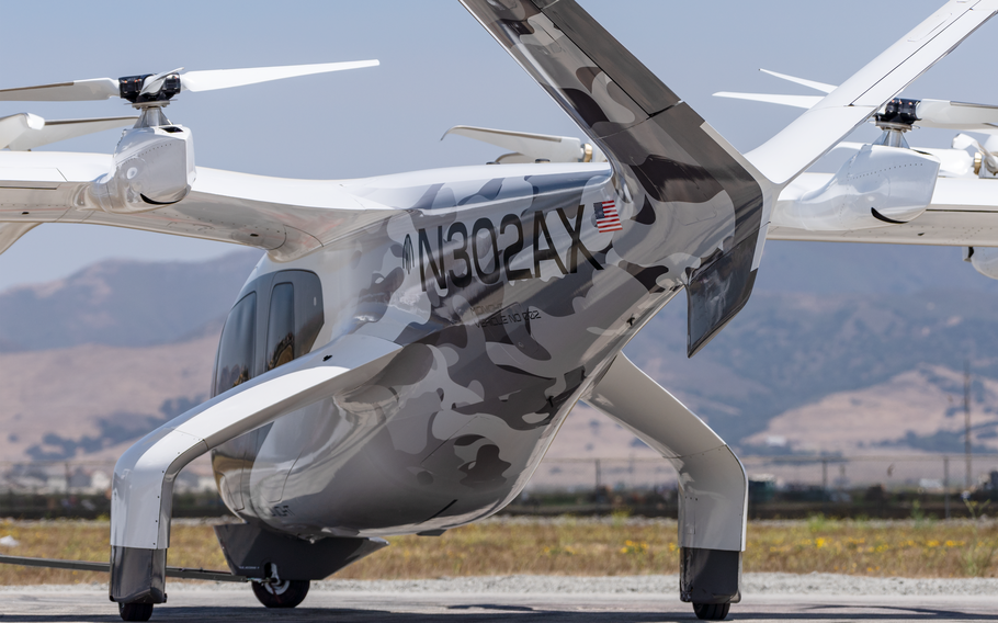 Archer Aviation eVTOL