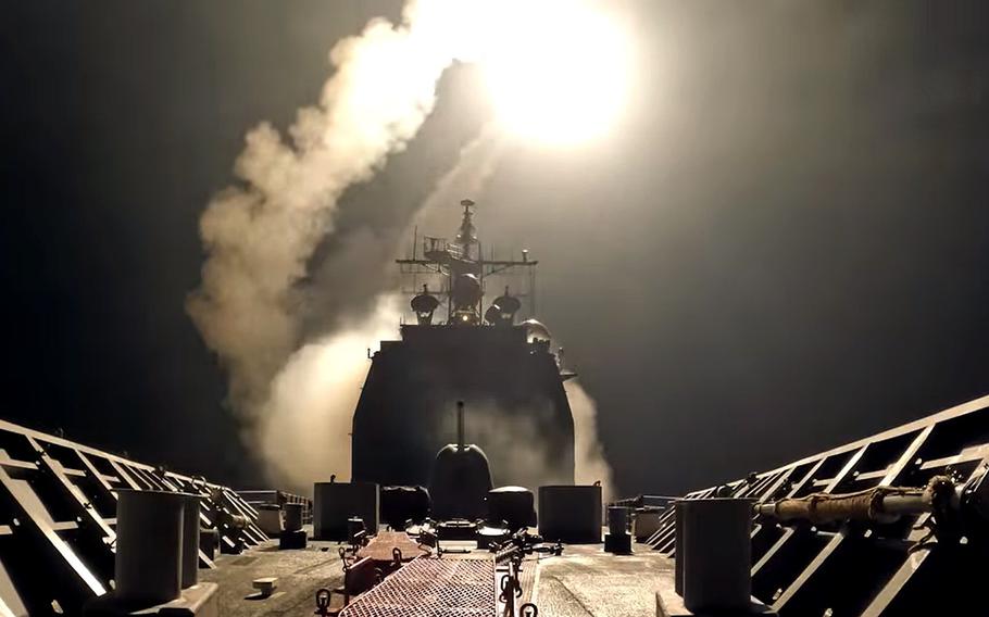 The USS Gettysburg launches a missile towards Yemen.