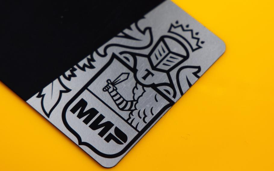 A Mir-branded payment card. 