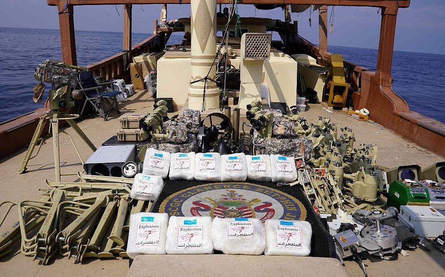 USCGC Clarence Sutphin Jr carrying weapons and lethal aid from Iran.