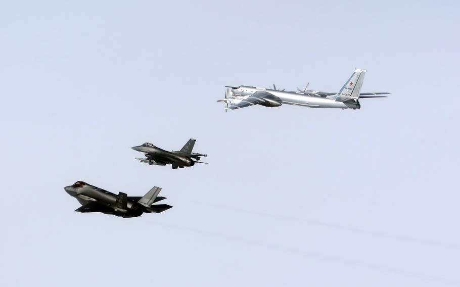 Fighters with North American Aerospace Defense Command, or NORAD, intercept a Russian Tu-96 strategic bomber in the Alaska Air Defense Identification Zone, July 24, 2024. 