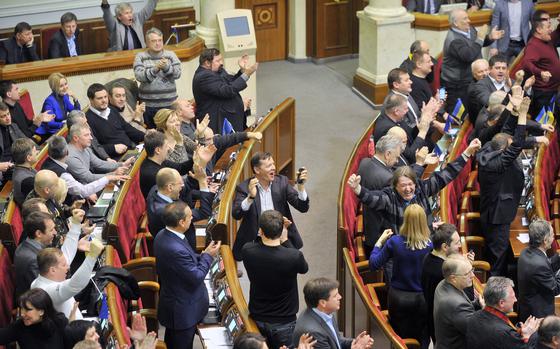 Ukraine’s parliament in session in 2014.